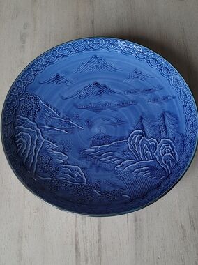 Japanese Arita Ware plate by the Tetsusaburo Hizen Kiln 